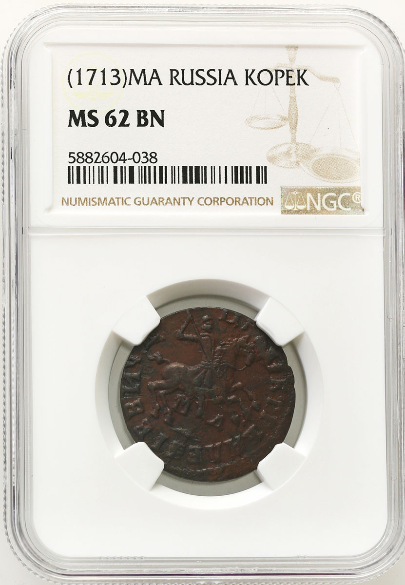 Rosja. Piotr I. Kopiejka 1713 МД, Kadashevsky Dvor, (Moskwa) NGC MS62 - RZADKA